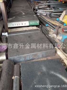 奥地利进口W403VMR耐高温龟裂模具钢圆棒 W403VMR热作模具钢圆钢