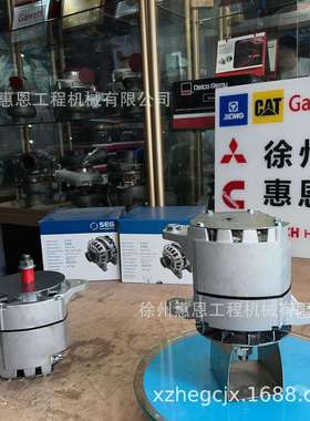 康明斯发电机 1117647 111640 3016627 3939014 F042300003