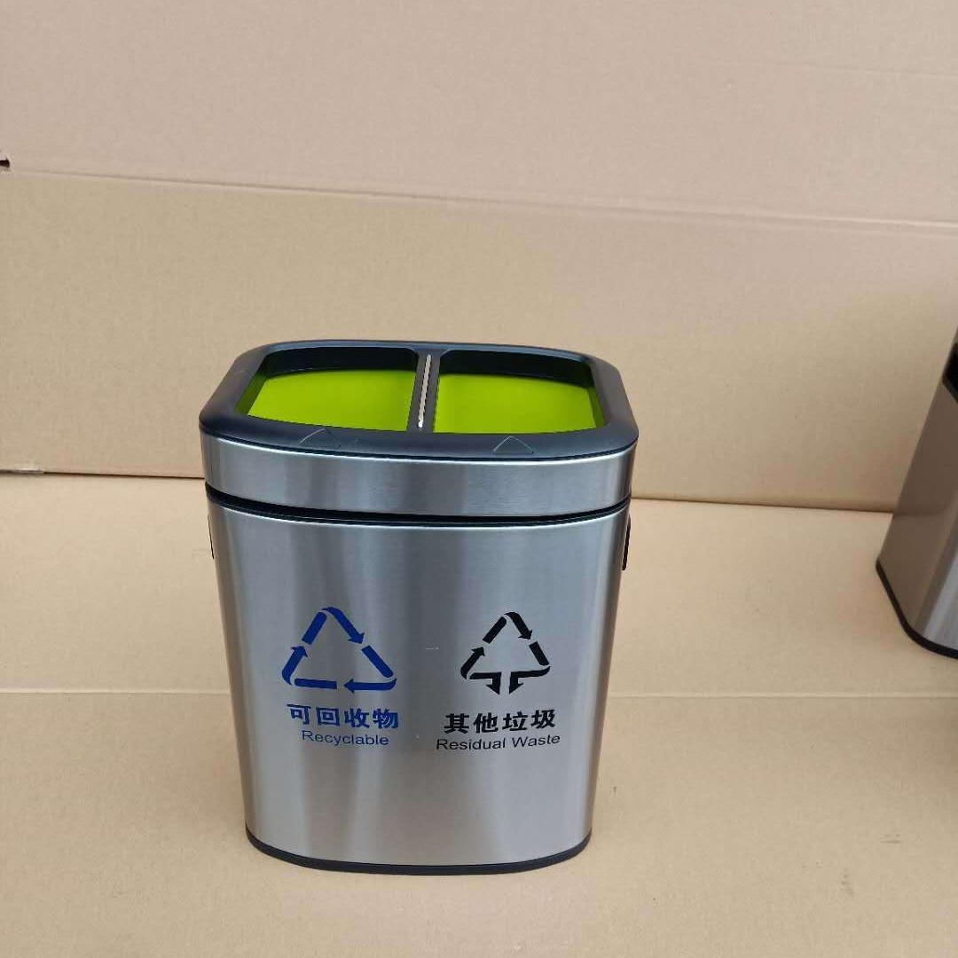 厨房干湿分离筒家用分类垃圾桶无盖收纳桶不锈钢双桶办公室纸篓