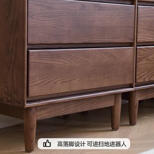 青雅家具实木斗柜五斗柜白蜡木三斗柜斗橱卧室床尾床边收纳储物柜