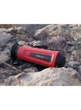 海康微影HIKMICRO单目手持观测热像仪