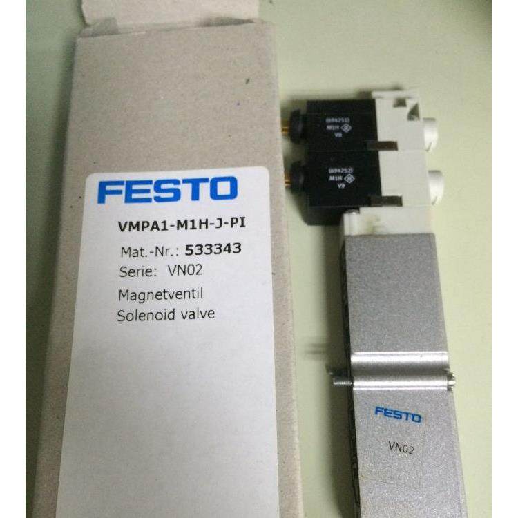 572686 ADN-50-30-I-PPS-A 气缸费斯托气动