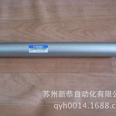 PCL32C350 新恭气缸 SHAKO MAL32X350
