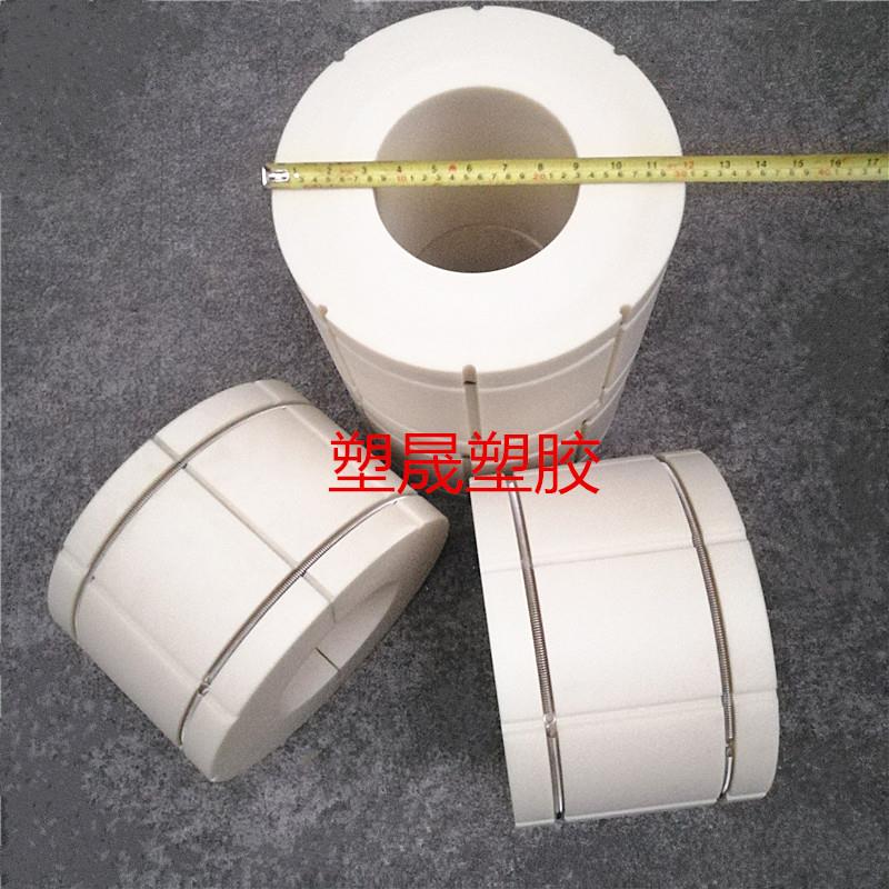 气涨轴套6寸转12寸尼龙套3胀紧套气胀轴塑料胶套堵头卡变径套塞头