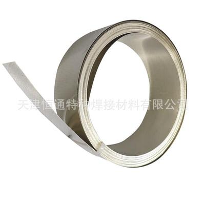 供应含银15银焊片BCu80PAg及HL204银焊料银焊片