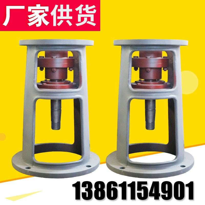厂家生产BLD XLD减速机机架支架TJ TJA JB DJ DXJ各类搅拌机底座