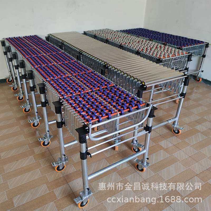 物流快递货柜桶装水纸箱装卸货分拣可升降折叠福来轮伸缩输送设备,鲜花速递/花卉仿真/绿植园艺,割草机/草坪机,淘宝优惠券,粉丝福利购,淘宝优惠卷