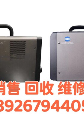 销售 回收柯尼卡美能达CS-2000 /CA-2000 /CA-2S500分光辐射亮度