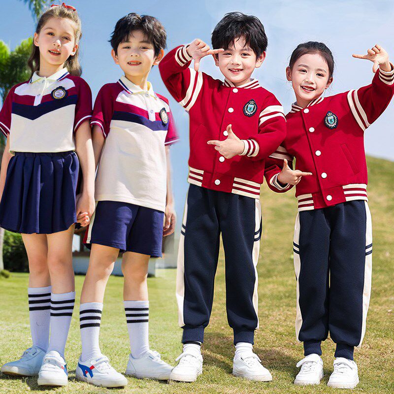学院风红色棒球服校服套装小学生秋装新款儿童班服四X件套幼儿园
