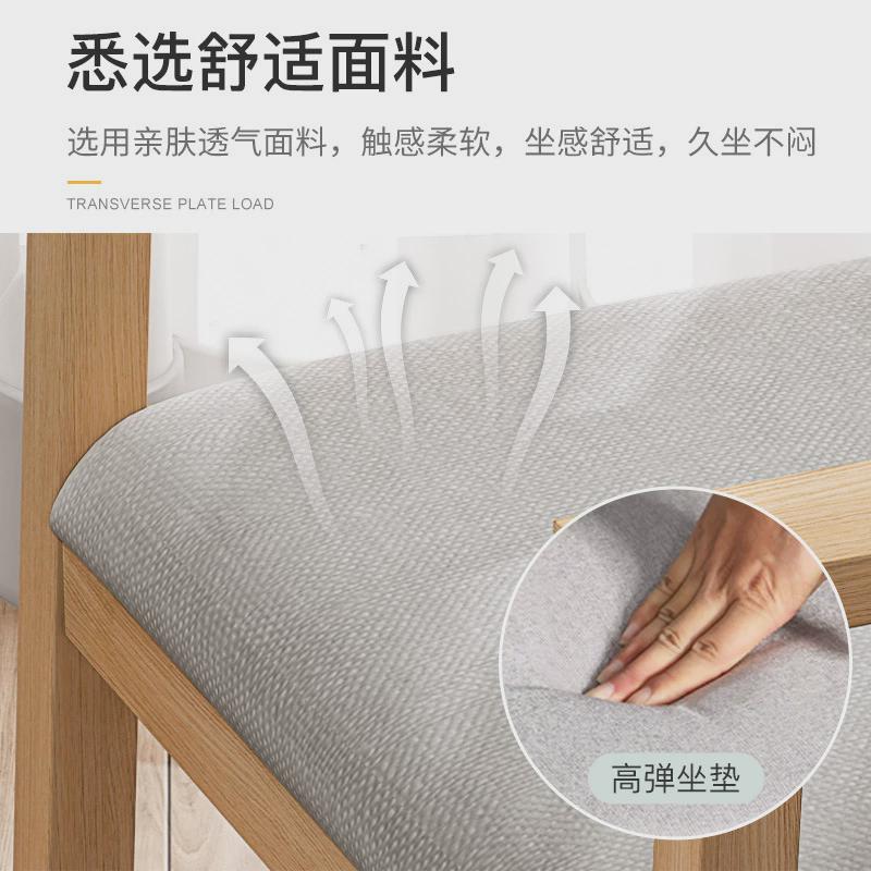 木椅子电脑椅舒服久坐家用靠背椅办公座椅学习写字书房书桌椅子