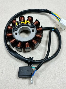 电喷国四GY6豪迈125/15v0踏板摩托车发电火磁电机12/18级定子线圈