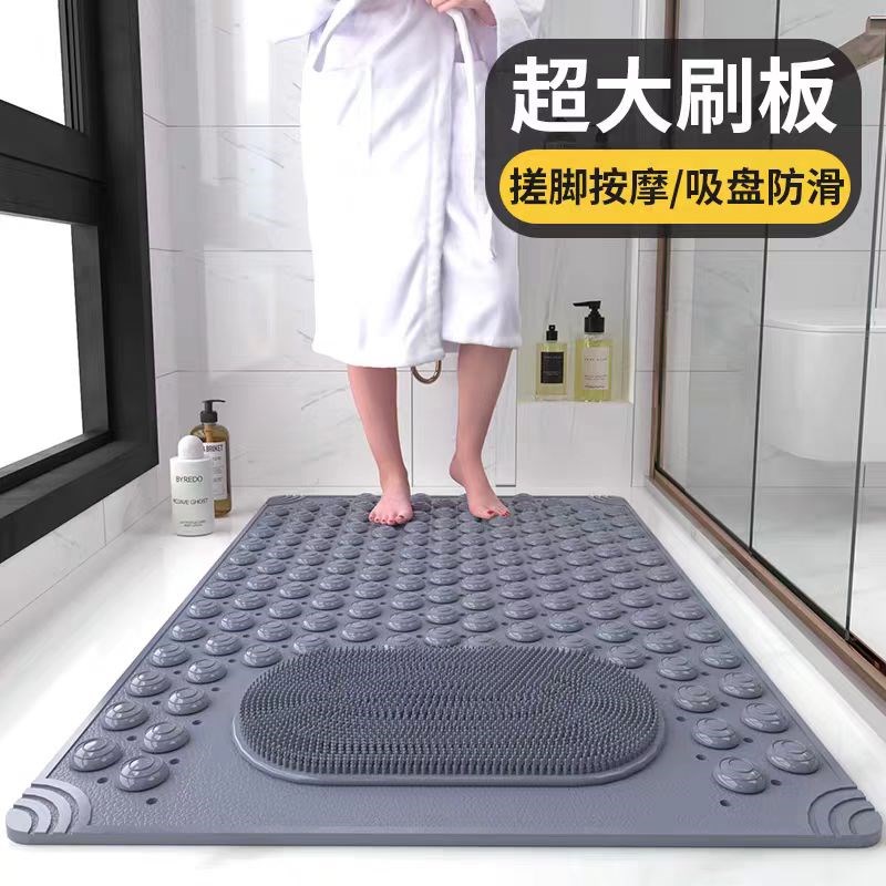 浴室防滑垫淋浴房洗澡间垫子冲凉B卫生间地垫防摔厕所专用搓脚脚