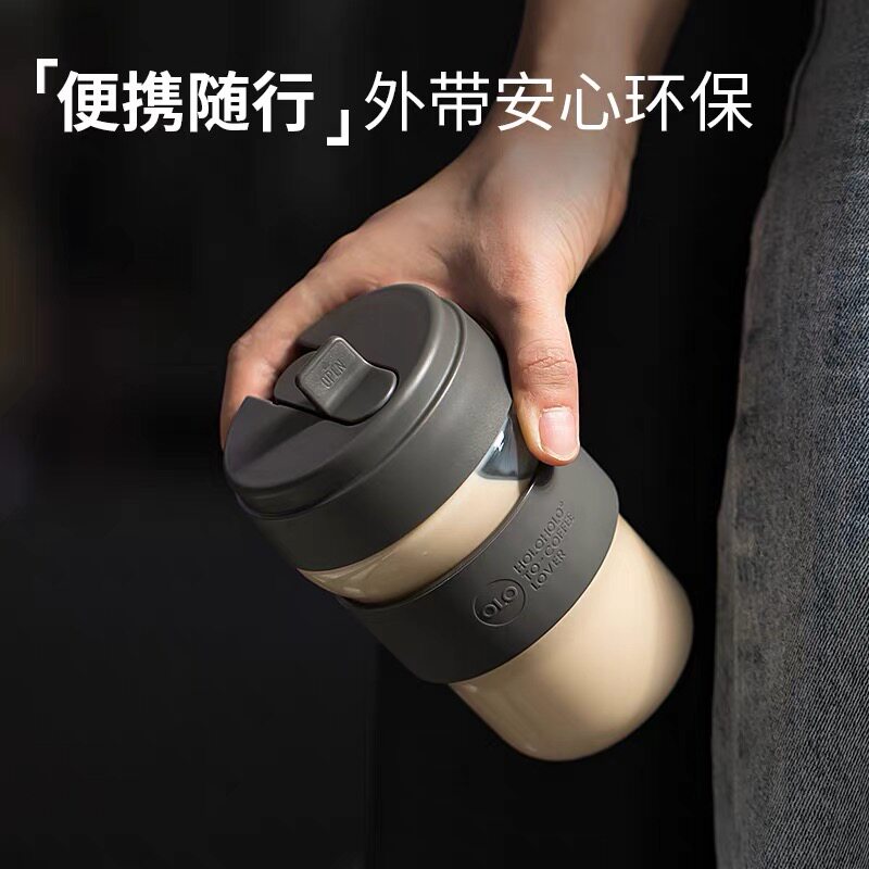 holoholo便携耐高温咖啡杯玻璃水杯子带吸管女夏季高颜值可爱网红