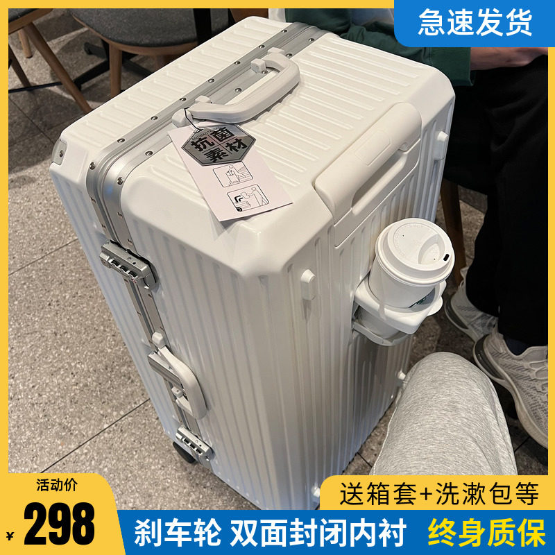 大容量铝框行李箱女26寸多功能锁扣拉杆箱32万向轮旅V行箱耐用男2