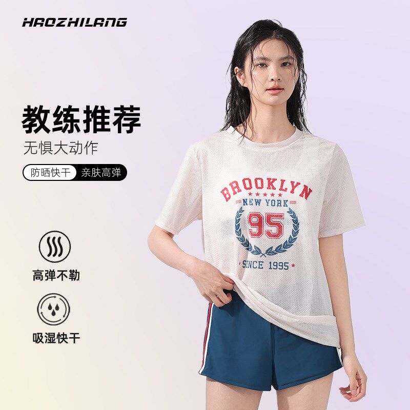 泳衣分体女款2h024新款夏季保守防晒显瘦高级感罩衫三件套分体泳