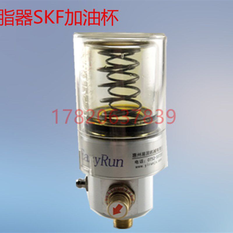 链条自动注油器机械式弹簧s非手动注脂器定量加脂60毫升加油泵铝