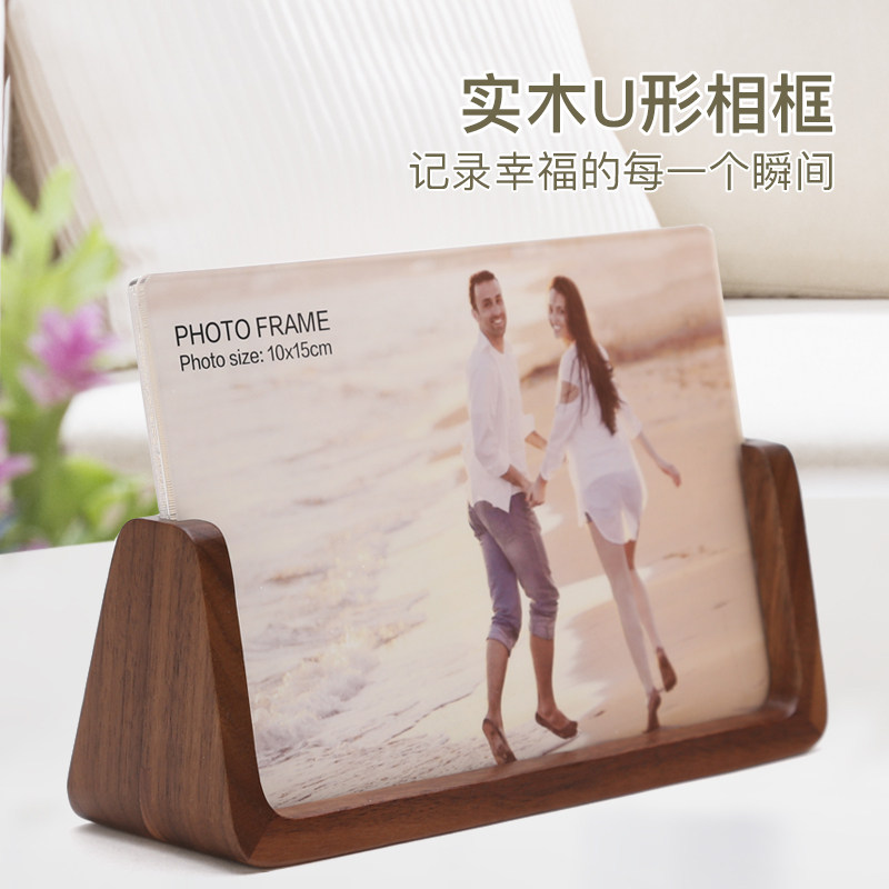 实木相框摆台现代简约6寸7寸8寸10寸像框架P七寸桌面木质相架定制