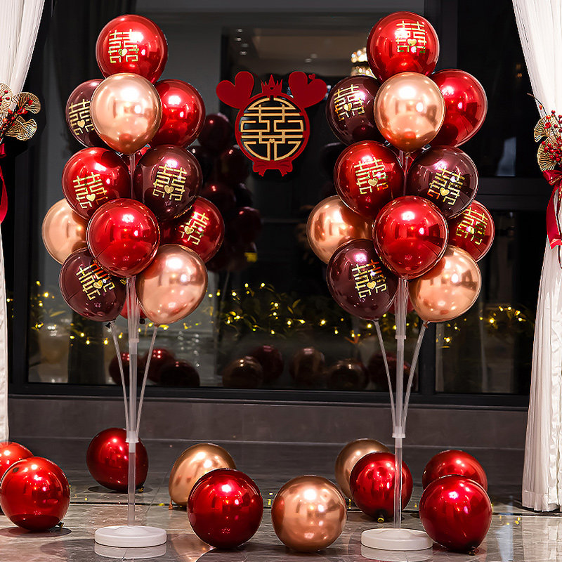 婚房地飘气球装饰婚礼订婚支架路引新房卧室结婚布置套装立柱桌飘,节庆用品/礼品,婚房装扮用品,淘宝优惠券,粉丝福利购,淘宝优惠卷