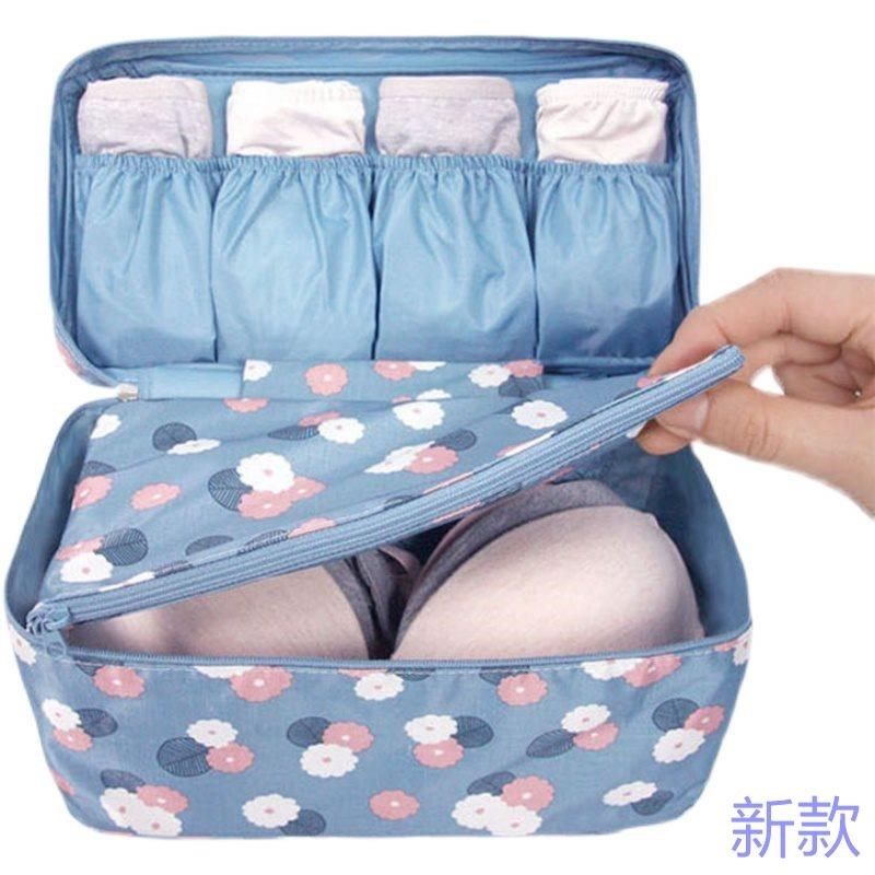 旅行收纳包内f衣内裤收纳袋便拉携出差链式行李分装整理袋小化新