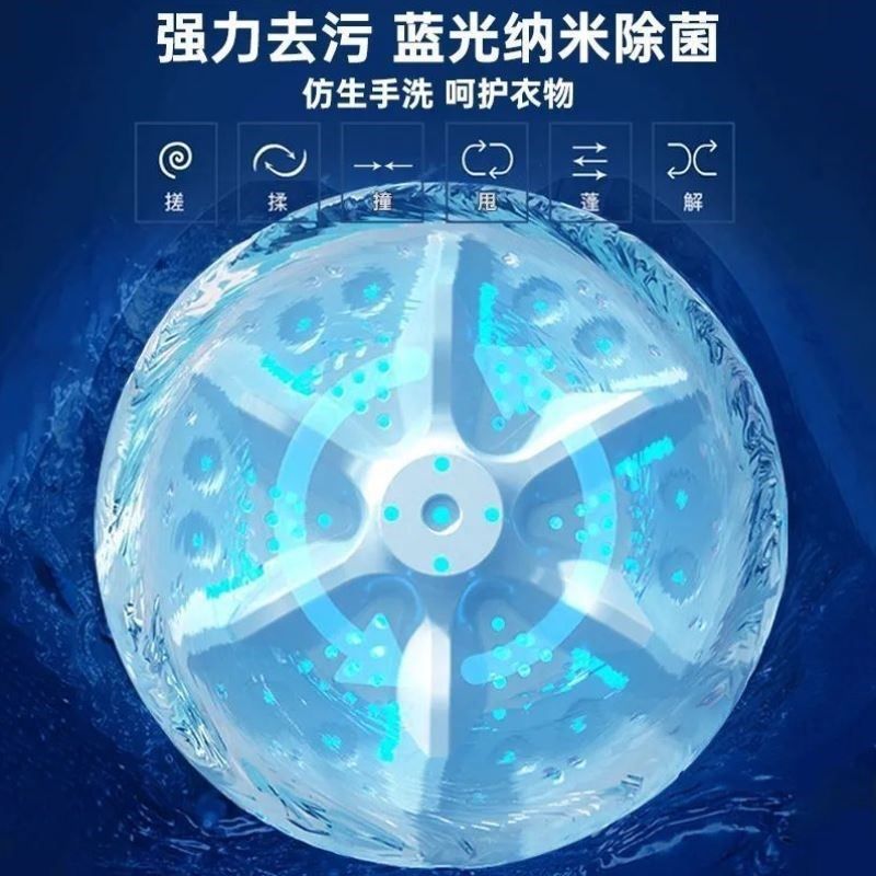 小型迷你半自动洗衣机家用宿舍租房婴儿童宝宝洗脱一体洗内衣裤袜