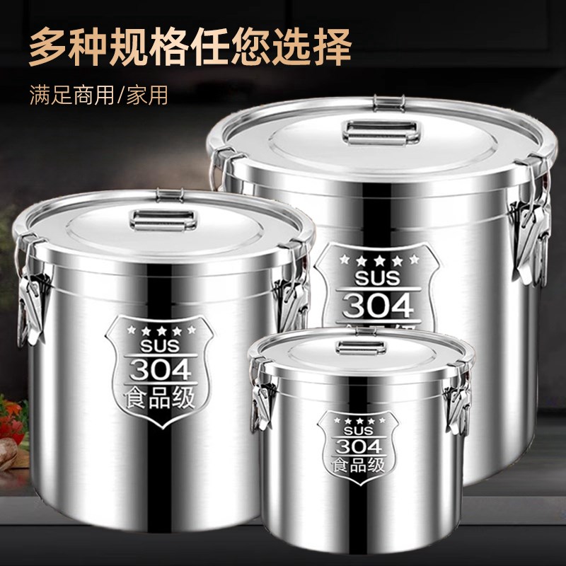 304不锈钢密封桶装陈皮储存y罐专用新会放果皮陈化茶叶储藏茶叶桶