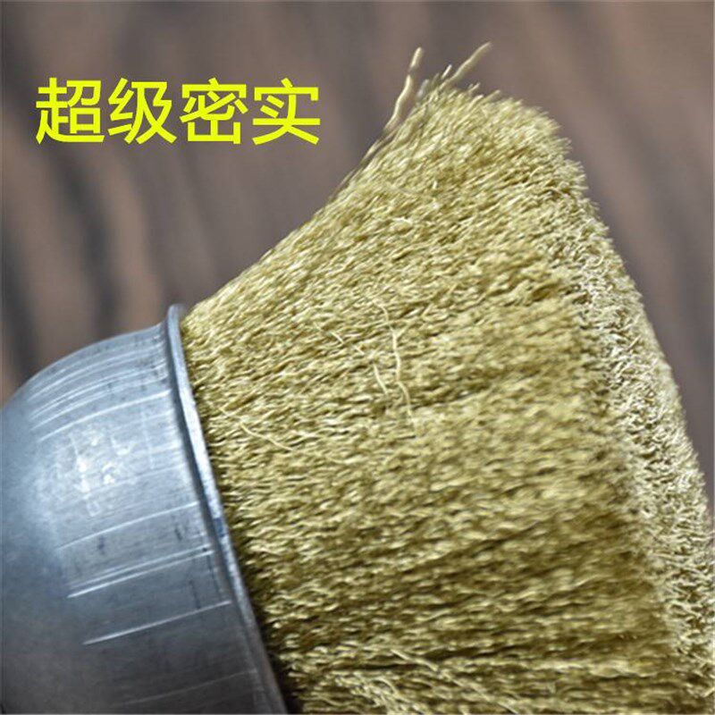 杆碗钢丝刷带柄碗型实心铜u丝抛光轮木工家具打磨纯铜丝除锈去毛