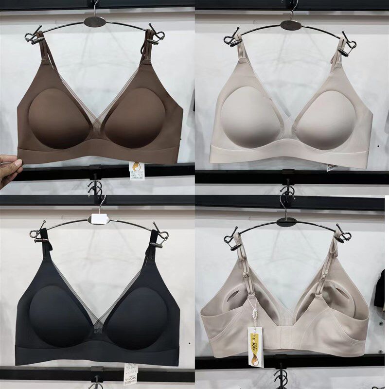 无痕一片式半固定杯无钢圈内衣A1B67聚拢收副乳蕾丝V领双肩带文胸