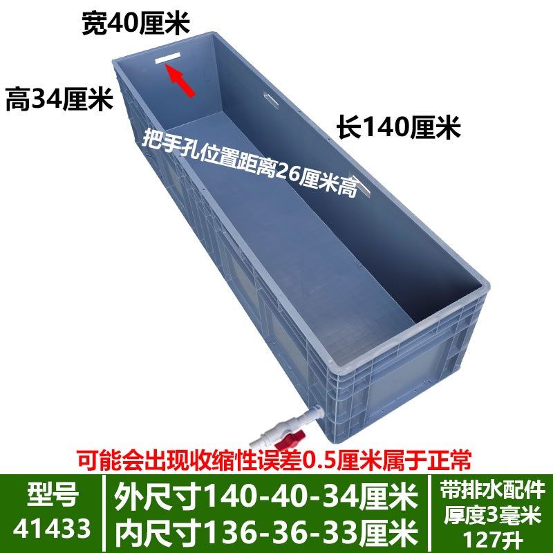 大型洗拖把桶长方形工业拖布墩布桶工厂拖地桶特大号商用长拖把盆
