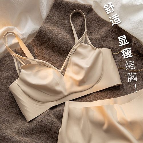 大胸显小a内衣女无钢圈超薄新款胸罩收副乳果冻条无痕高档文胸套