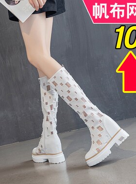 夏季靴子长靴女薄款牛仔帆布网纱厚底内增高1N0cm小个子高筒靴春