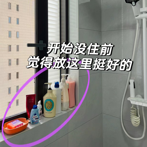 奶油白吸盘卫生间三角置物架w免打孔厕所洗漱台转角壁挂式浴室收