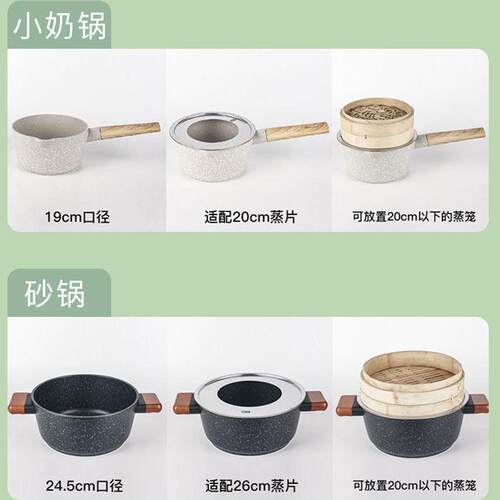 大锅蒸笼竹制家用商用大容量竹编C蒸笼加厚加深蒸包子竹笼屉特大