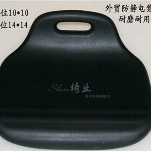 酒吧椅凳面 吧台凳面 椅面 升降座椅面H 酒吧凳配件 配件椅面单卖