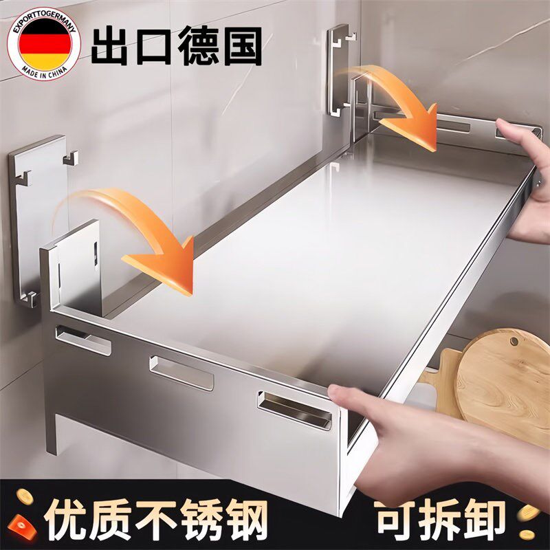 不锈钢厨房墙面置j物架免打孔壁挂式墙上调味料架烤箱微波炉收纳