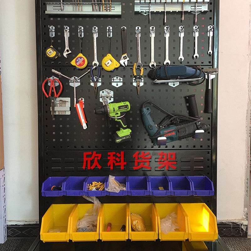 工具架挂板方孔板挂钩洞洞板工具收纳移动货架双V面展示架置物架