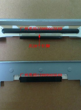 滢浦通 WP-T800 WP-900 WP-vT860 T980 WP-300 347 80220 打印头