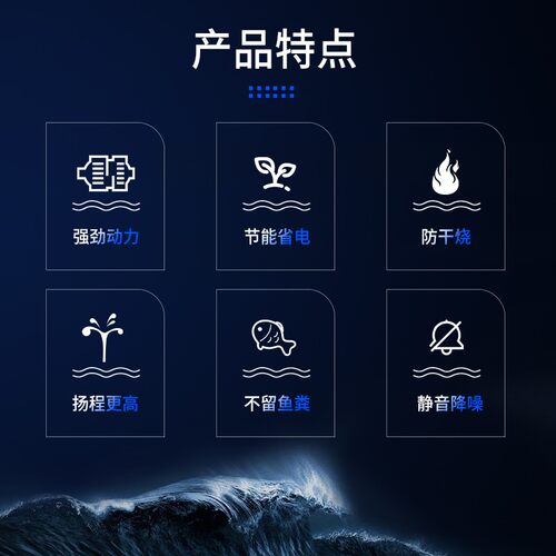 创宁底吸小型潜水泵抽水循环泵换水泵小型鱼缸鱼池水族Z箱抽水水