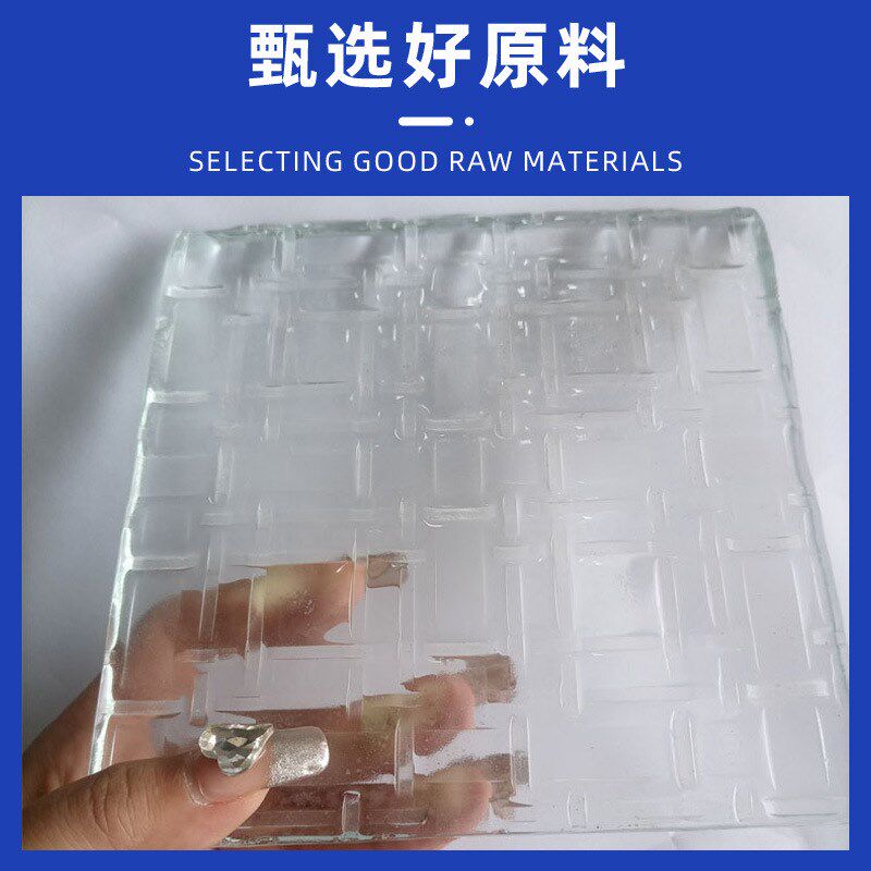 定制热熔玻璃加工 茶几面板玻璃 景观装修夹胶波纹热熔玻璃背景墙