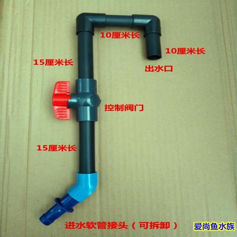 鱼缸水管固定夹换水软管固定挂具进出水管夹加水抽水软管固定器
