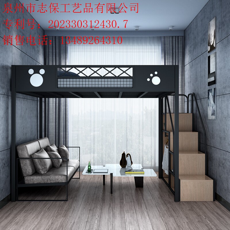 铁艺双人上层下空简约现代省小空间高架双层上床下W桌复式二楼床