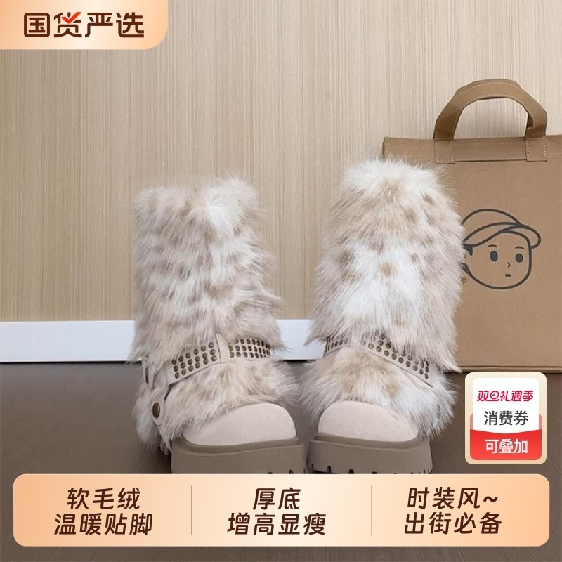 两穿厚底可拆卸毛毛雪地靴女冬季加绒保H暖棉鞋防滑马丁靴短靴白