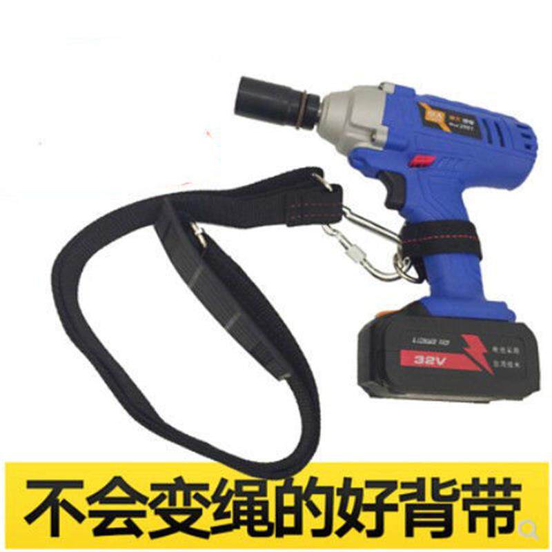 电动扳手a加宽加厚背带多功能肩带架子工木工挂带充电锂电扳手背