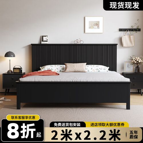 加宽床乘两c米二黑色实木床双人2米x2米2大床2米x220全实木床主卧