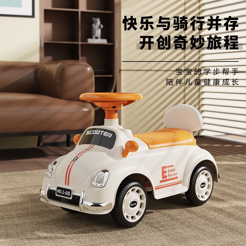 儿童扭扭车1一3岁l四轮小孩溜溜车滑步车平衡车周岁礼物宝宝滑行