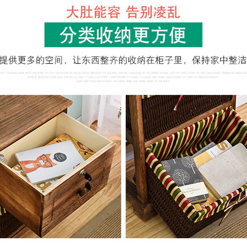美式实木收纳柜简易床头柜卧室抽屉式整理柜多层储物小柜子四斗柜