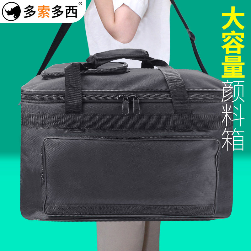 手提大号布艺工具箱防水美术工具箱帆布画箱大容量水粉颜料箱画画