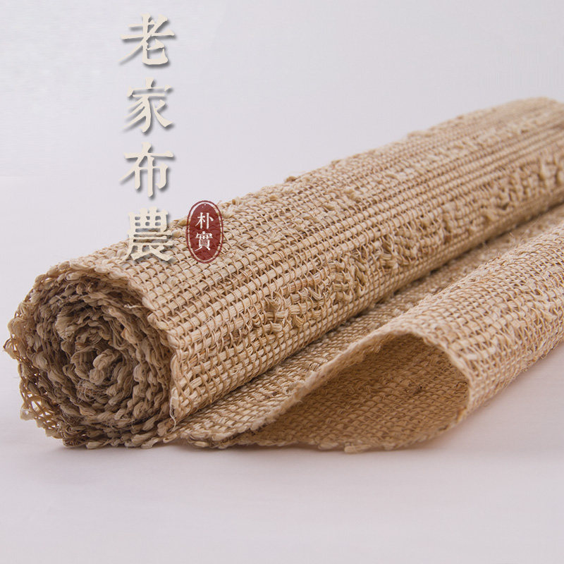 夏布茶帘 苎麻布桌旗茶旗 麻布艺茶垫 现代简约中式田园茶席