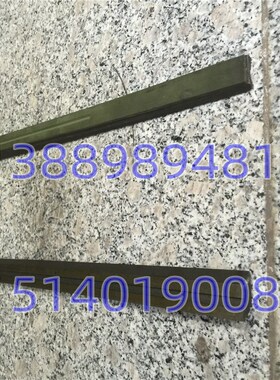 沈阳机床配件 CAK5085 CAK6150 中镶条 刹铁 S中托板 斜铁 塞铁