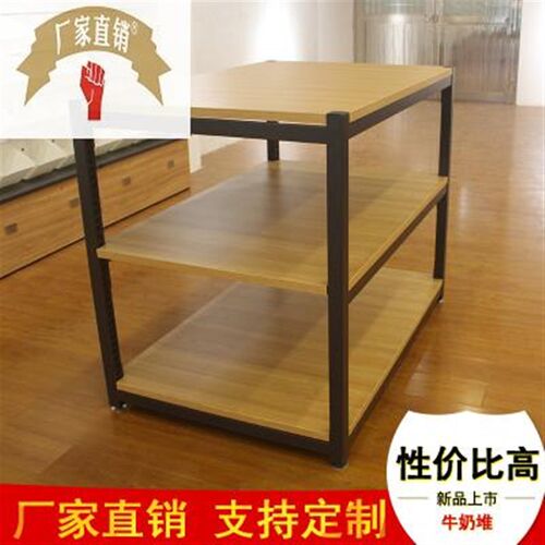 厂家定制超市商场牛奶堆面包货D架 三层钢木结构货架展示架