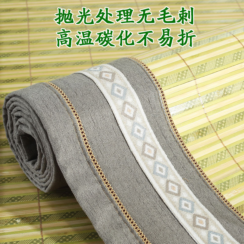 竹席沙发垫夏季竹坐垫夏天款竹子凉席垫子客厅防滑全盖竹凉垫定制